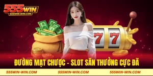 Đường mạt chượcĐường mạt chược